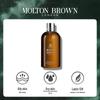 Molton Brown Bath & Shower Gel