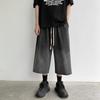 2026 Summer New Casual Calf-length Men's Jeans Pants Harajuku Elastic Waist Solid Color Baggy Jeans For Man