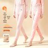 Mianzhi Girls' Pure Cotton Thermal Underwear Pants (2-Pack)