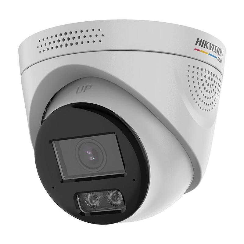 

HIKVISION 4MP Full-Color PoE Dome Security Camera