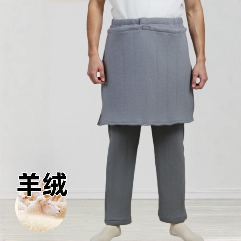 Winter Fleece Lined Care Pants Bedridden