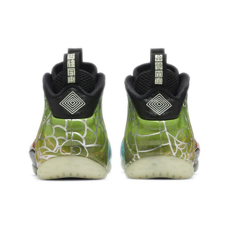 Nike Air Foamposite One Beijing Men's - CW6769-930