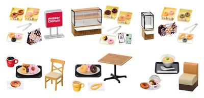 Corporate Collaboration Runde Glücklichkeits-Donut Mister Donut H115 x B70 x T75mm PVC Re-Ment Ca.