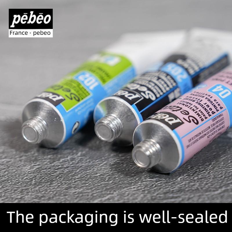 PEBEO 3D Acrylic Paint Waterproof Acrylic Paint 20ML Tube for Wood/Canvas/Fabric Paint Stationery School Art Office Supplies