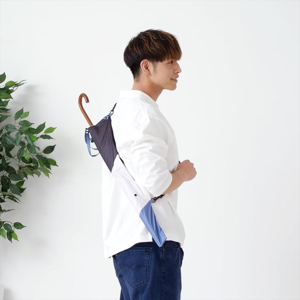 Nifty Colors Long Umbrella Case 7180BK Multi-color 2-way