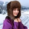 New Leopard Print Thermal Hat Children's Winter Thickened Plush Ear Protection Hat Fashionable Versatile Autumn and Winter Cold Hat