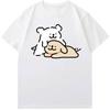 Girlfriend Boyfriend Best Gifts Cartoon Dog Simple Pen Line Dog Aesthetic Clothing Cotton Tee Couple Graphic T Shirts Streetwear