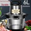 2025 Dual Fan Copper Motor Meat Grinder: 6L/10L High Power Commercial & Household Large Capacity