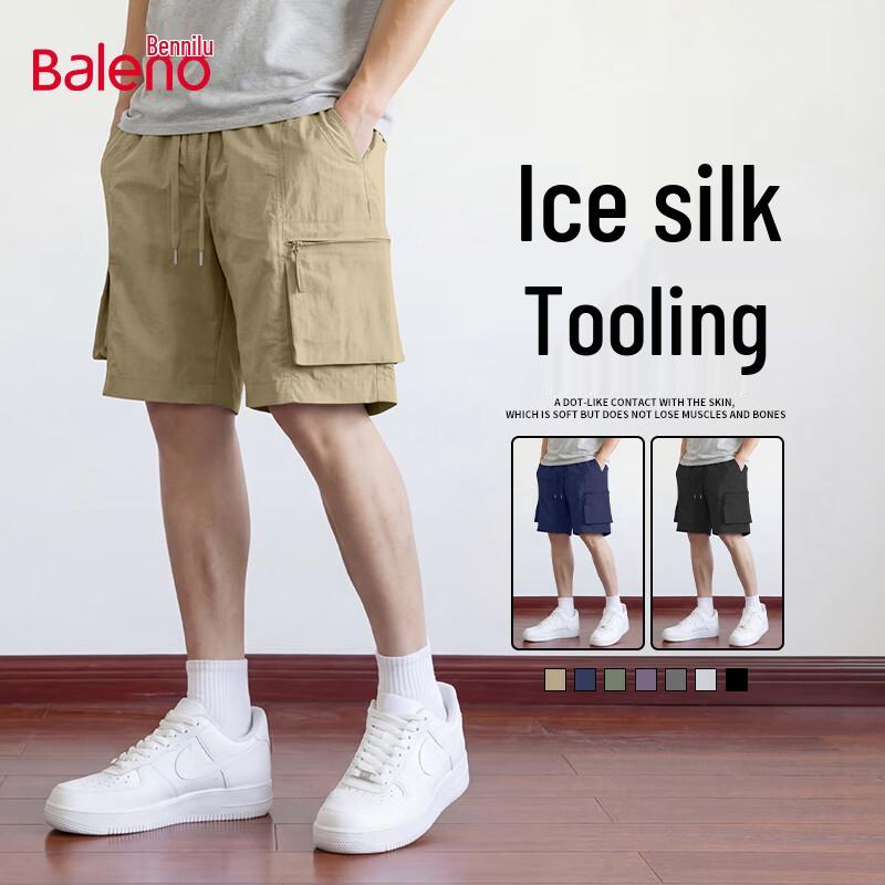 

Baleno Men s Cooling Breathable Cargo Shorts 4XL