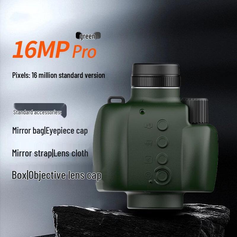 

Умный телескоп для записи Miflame Pro