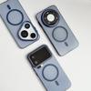 17 Applicable to Xiaomi 17promax metal ring ice mist magnetic suction 17pro mobile phone case 15 anti-drop 15pro protective case