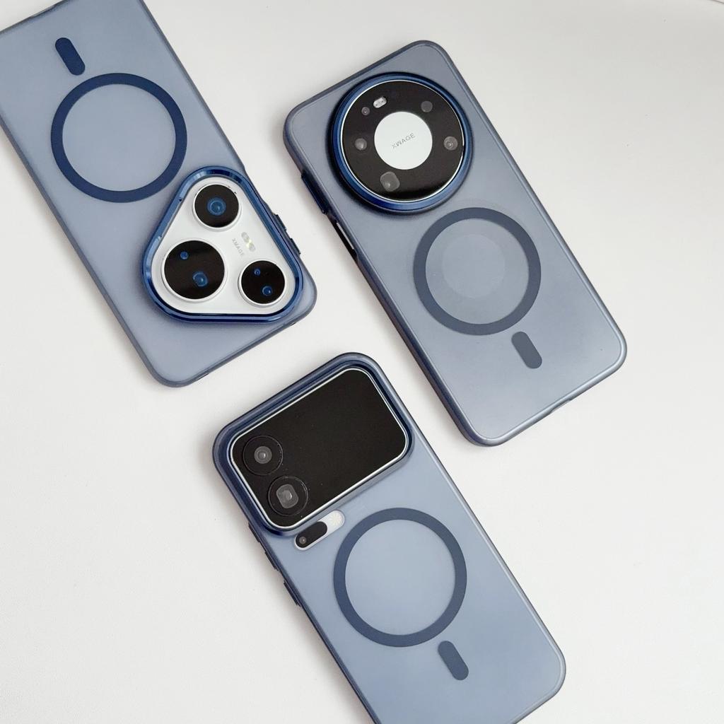 17 Applicable to Xiaomi 17promax metal ring ice mist magnetic suction 17pro mobile phone case 15 anti-drop 15pro protective case