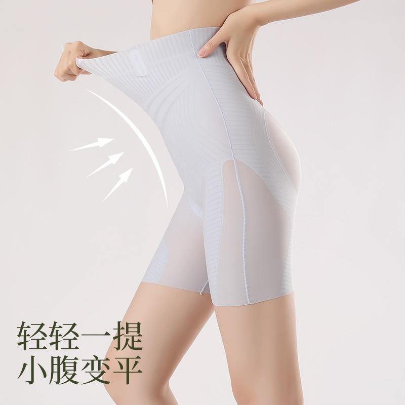 Antarctic [Human Aesthetics] Upgraded Bacteriostatic Technology Body Sculpting Pants Belly Lifting Hips Body Sculpting Belly Pants Sculpting