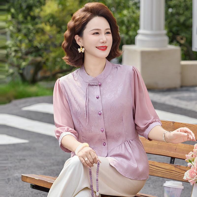 ROMON Women's New Chinese Style Stand-Collar 3/4 Sleeve Blouse