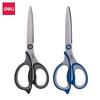 Deli Ergonomic Office & Home Scissors