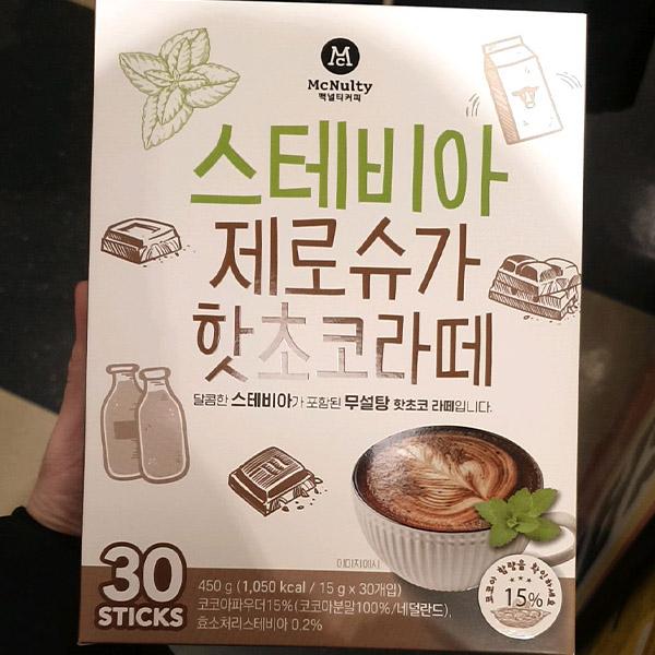 McNulty Stevia Zero Sugar Hot Choco Latte 15g x 30P