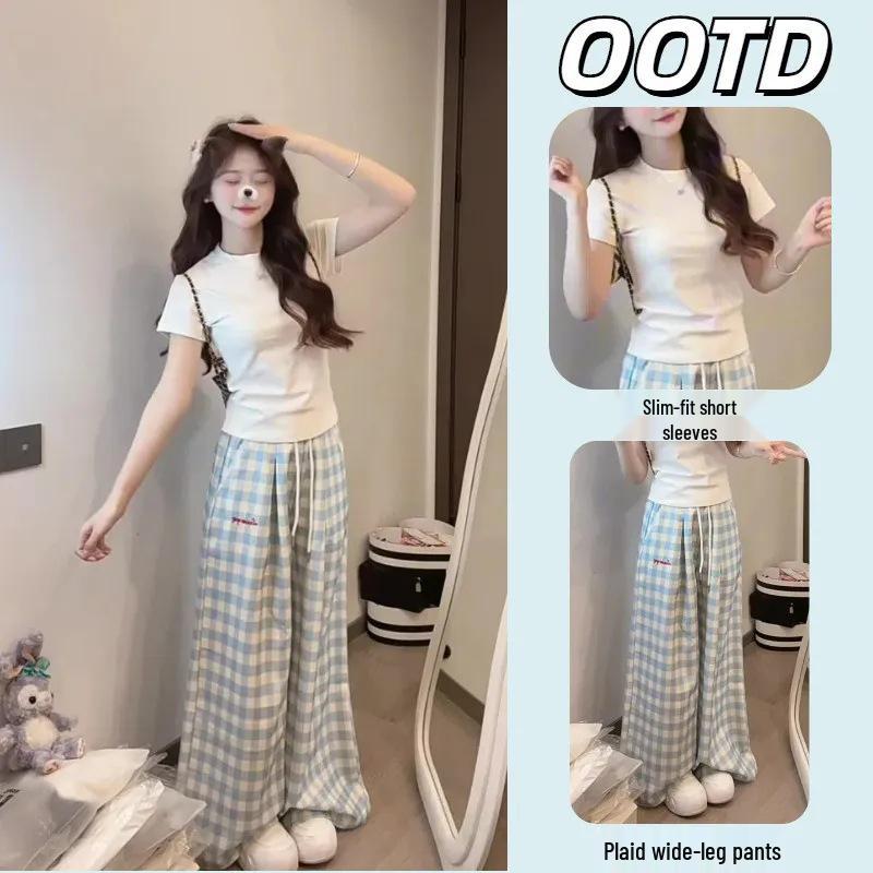 Korean Style Light Blue Plaid Embroidered High-Waisted Wide-Leg Pants