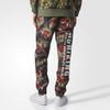 Adidas Originals Trefoil X Pharrell Williams Hu Graphic Joggers Men Bottoms Multicolor CY7870