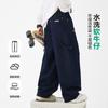 Boys Cool Straight Leg Cargo Denim Jeans 2026 Loose Wide Pants Teens