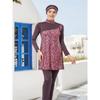 2-piece Muslim Women's Elegant Tree Branch Color Matching Print Seaside Swimsuit Full Coverage Swimsuit Set Beachwear Burkini Swimsuit Set (without