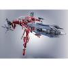 Used [New] ROBOT Spirits -SIDE AC- IB-C03: HAL 826 / Handler Walter Saga