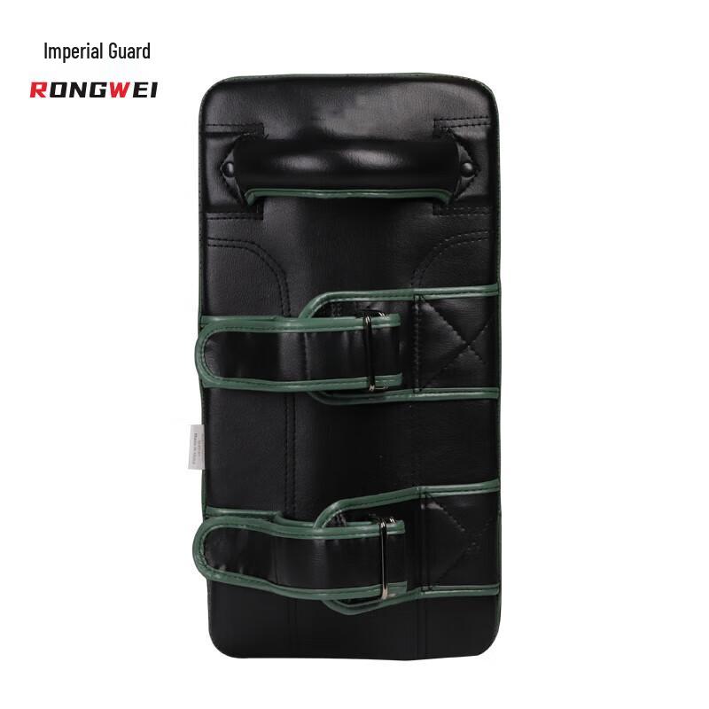 Rong Guard Martial Arts  Combat Training Gear