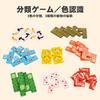 Tetris Jigsaw Puzzle Building Blocks Montessori Educational Toy Wooden Puzzle 3D Puzzle Brain Training Memory Training Spatial Reasoning Creativity