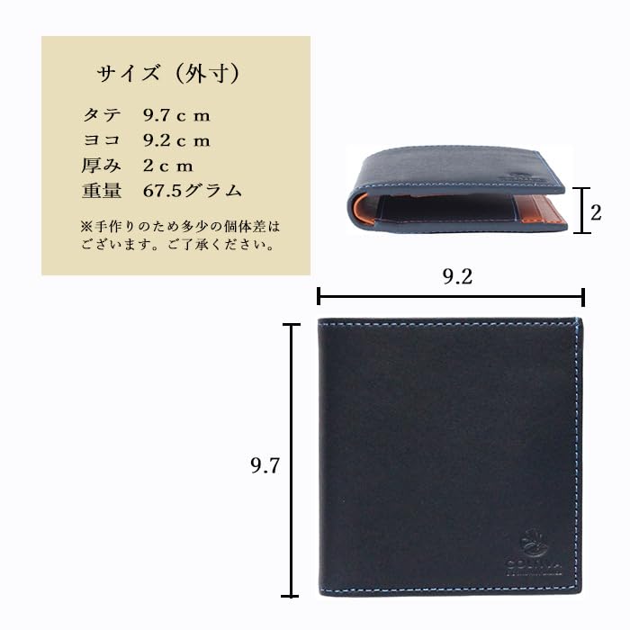 CCOMPANY LIMITED Women's Cortiva 2 Mini Wallet (Red) with Coin Purse and Card Case, Full Vegetable Tanned Leather