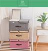 Foldable Cotton & Linen Storage Box: Portable Double Cover for Toys & Clothes