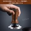 EsiFare 58mm Espresso Tamper, Coffee Tamper, Hand Tamper with Stainless Steel Ripple Base and Wooden Handle, Coffee Hammer, Calibrated Tamper, No