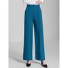 Women's High Waist Solid Color Wide Leg Pants Casual Elastic Waist Business Trousers