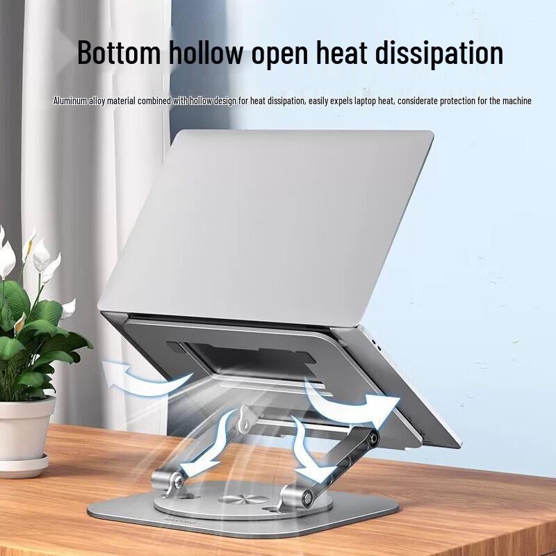 OLOEY Rotating Aluminum Laptop/Tablet Stand