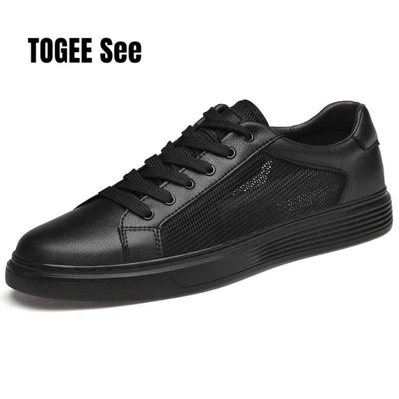 Fashion Luxury Brand Men's Shoes Fashion Breathable Skateboard Tenis Masculino Genuine Leather Casual Flats Comfort New Men Sneakers