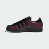 KI6735 Marcos Montoya A Adidas Superstar ADV Maroon/Core Black (Men's)