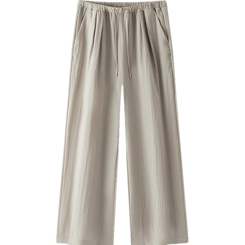 Semir Women's Relaxed Fit Textured Wide-Leg Pants