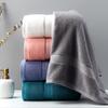 Asciugamano da bagno cotone ispessito 450g per uomo e donna uso domestico puro cotone 70 * 140 asciugamano da bagno assorbente ad asciugatura rapida