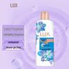 LUX Refreshing Icy Cool Shower Gel