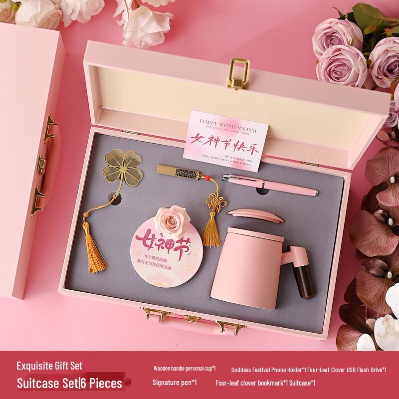 

Ceramic Mug and Desk Accessories Gift Set