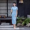 Blue Cheongsam 1011 New Improved Women's Summer Beautiful New Chinese Daily Wear Ancient French Women's Clothing