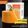 CHOSEAL Cat6 Gigabit Unshielded Pure Copper Ethernet Cable