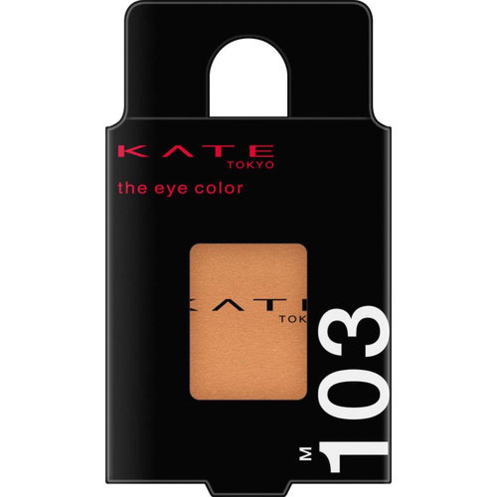 

KATE THE EYE COLOR M103 ТЫКВЕННЫЙ МУСС 1,5г