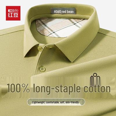 Magliette e canotte – Polo