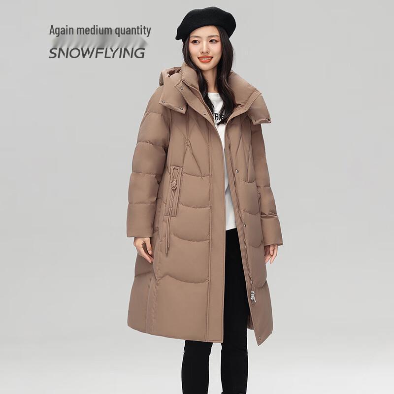 SNOWFLYING Women's Lightweight Hooded Mid-Length Down Jacket