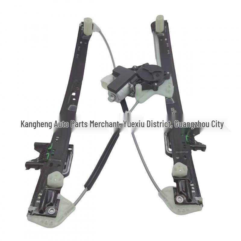 Rear Door Window Regulator for Land Rover Range Rover Autobiography '13 (LR098182)