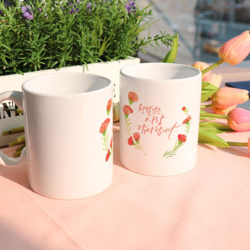 cs790-Design Mug 2p-Consistent Love