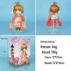 New Magic Girl Sakura Kimono Figure - Beautiful Car Ornament with Tomoyo Blind Box