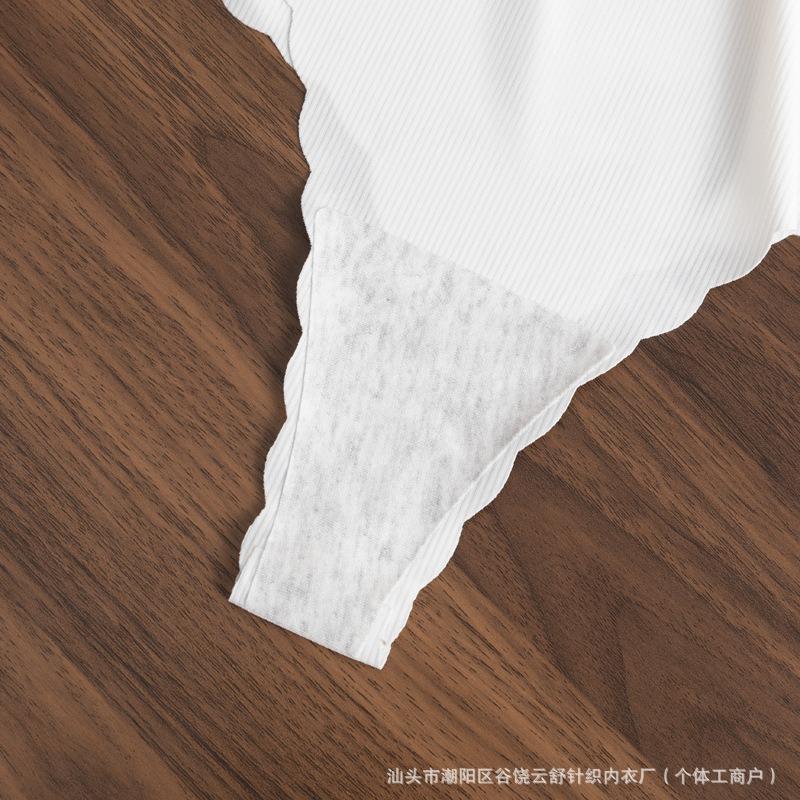 Women S Ice Silk Seamless Breathable Plus Size Underwear With Cotton Gusset