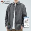 Men's Pure Cotton Wrinkle-Resistant Long Sleeve Shirt
