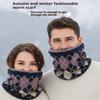 Unisex Winter Scarf Neck Warmer Thickened Fleece Outdoor Cycling Face Mask Versatile Knitted Neck Protection Overhead Scarf