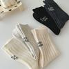 5 Pairs of Women's Minimalist Letter Embroidery Sweat Absorbing Breathable Versatile Tube Stack Socks